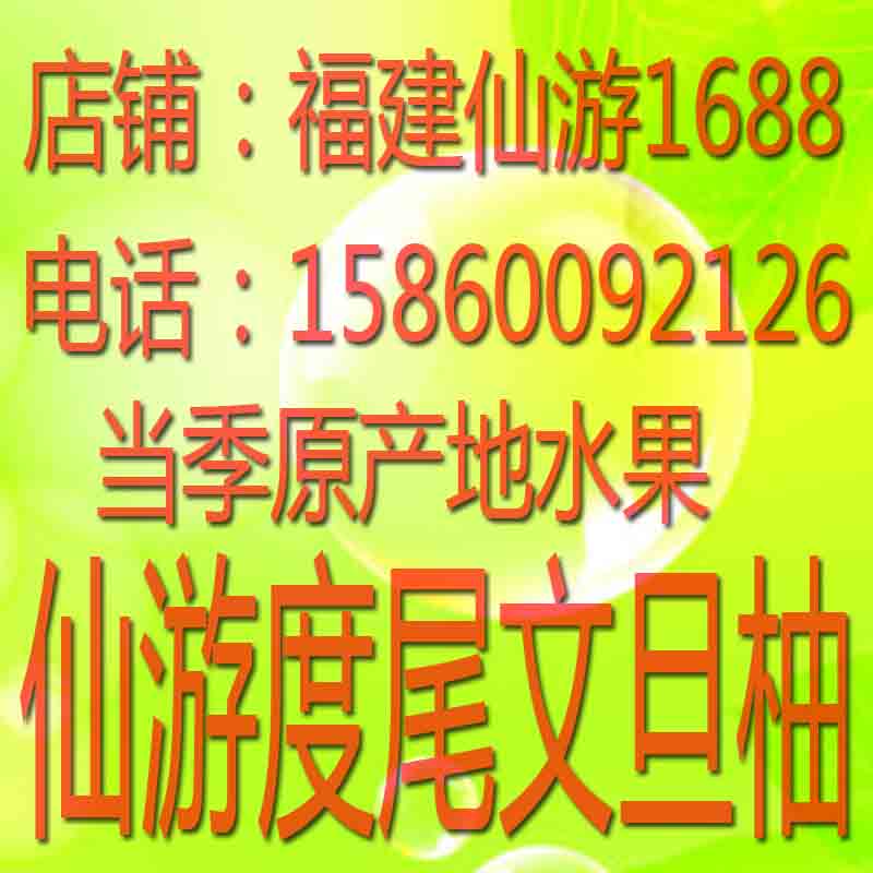 chenjianqing18