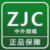 joyozjc