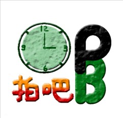 浅蓝铯爱4