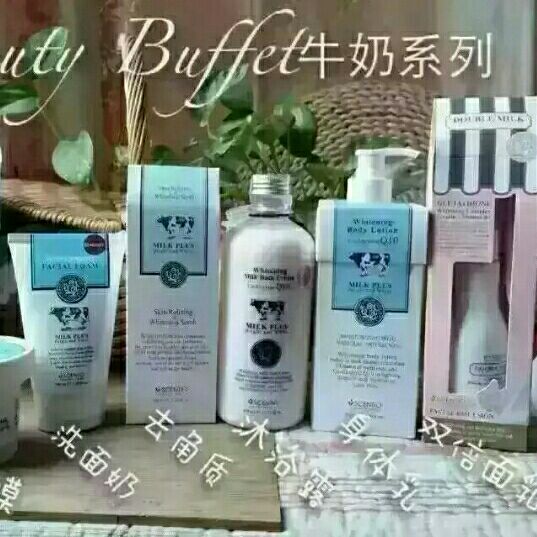 just你的娟娟