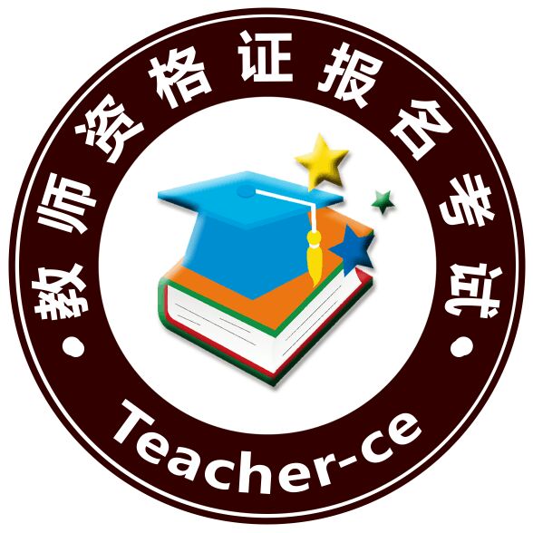 尚德机构自考学历汉语言文学专业 学历提升 学