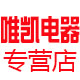 王凯81