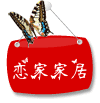 金保罗吉利达