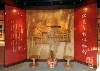 隆昌文体