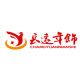 ywchangyuan