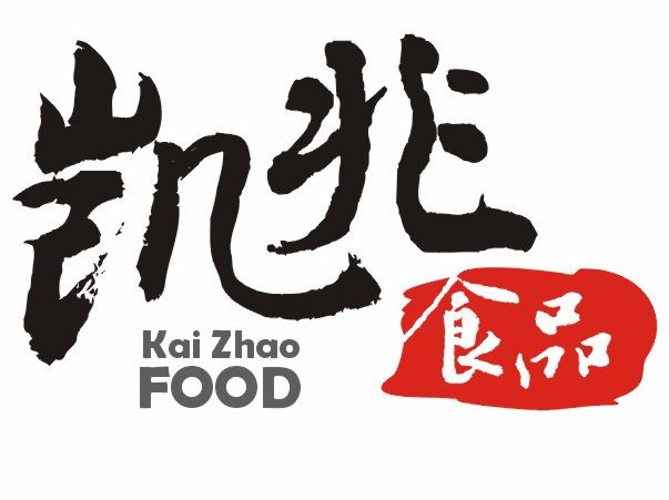 广州凯兆商贸