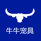 台州牛牛宠物用品厂
