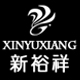 新裕祥旗舰店