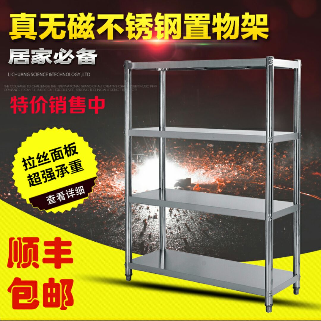 静夜听雨声1314