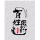 xiong71520
