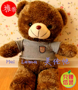 亲妮bear
