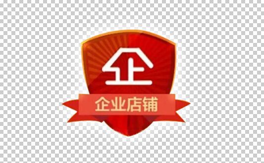 百尝鲜零食店