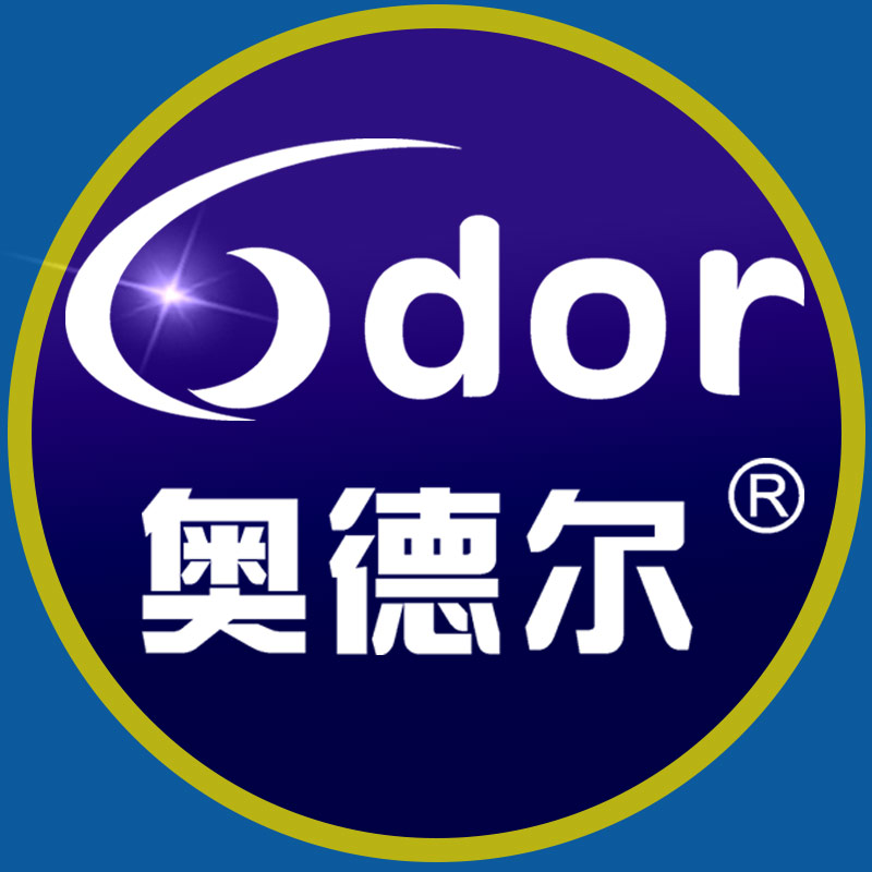 odor奥德尔东林沐阳专卖店