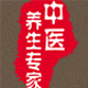 客在伊乡3260218