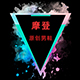 shiminghang888