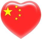 完成梦想会有希望