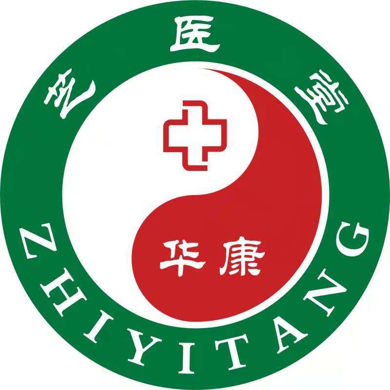 华康养生保健品