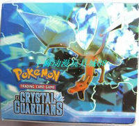 上海东方玩具城88