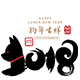二哥营生活会馆