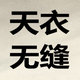 电信黄页专卖