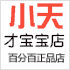 liyang4976690