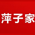 自己充话费