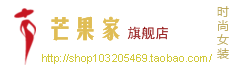 芒果帮派