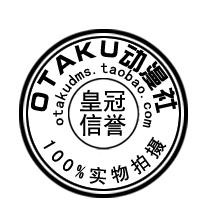 geyufei2006