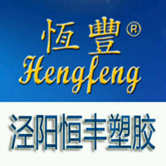 俺是矮挫穷