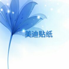 1997最美时光