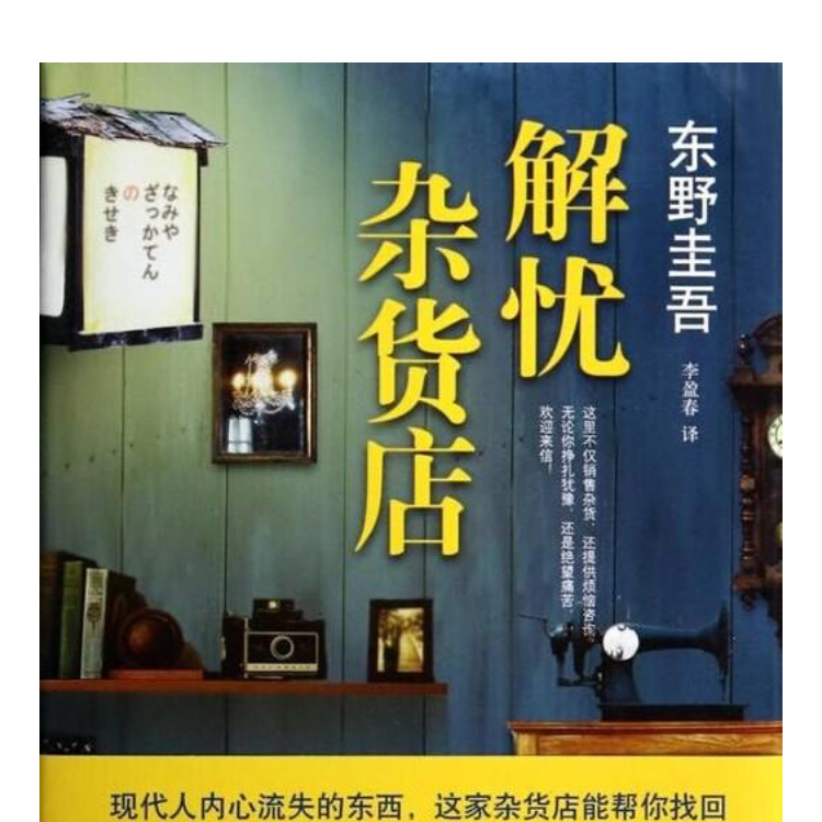 咖啡气质