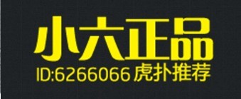 t358654520