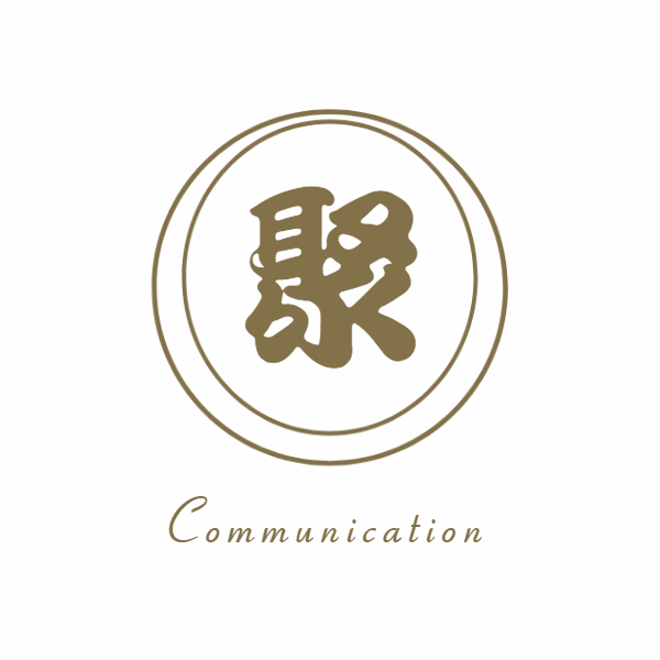 联通聚宝通信专卖店