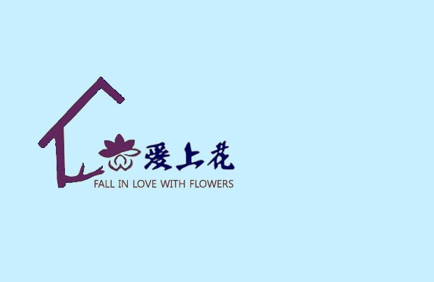 youxinsong
