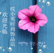zjy15267943812