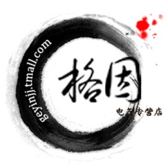格因家居专营店