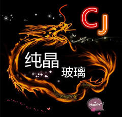皇轩殿