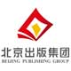 北京出版集团旗舰店