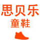 xieweijian89