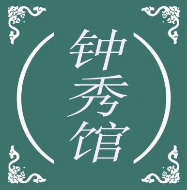 mr雷明顿