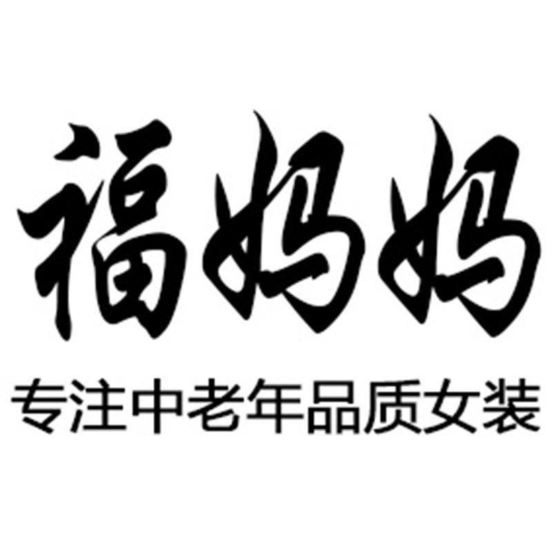 gaoyoutcy