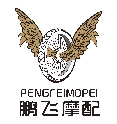 概念e人生