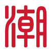 韩版英伦时尚潮流鞋都