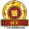 淘wo所ai9