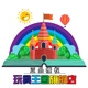 美泰玩具sczg