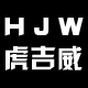 猜不透1622