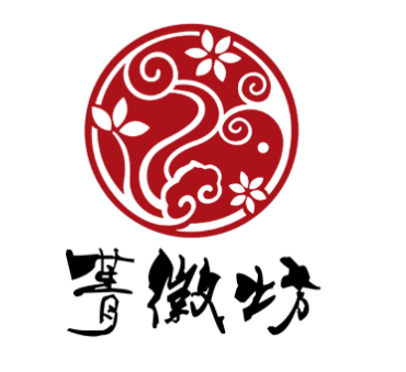 菁徽坊0627