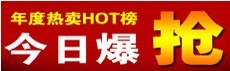 恋上韩衣厨