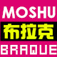 布拉克1号店