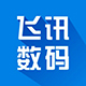 旺遍天下58
